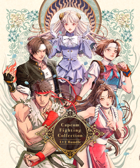 Capcom Fighting Collection 1 + 2
