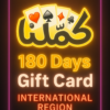 Kammelna - 180 Days Gift Card (INT)