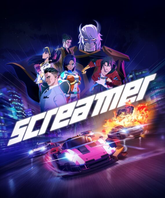 Screamer