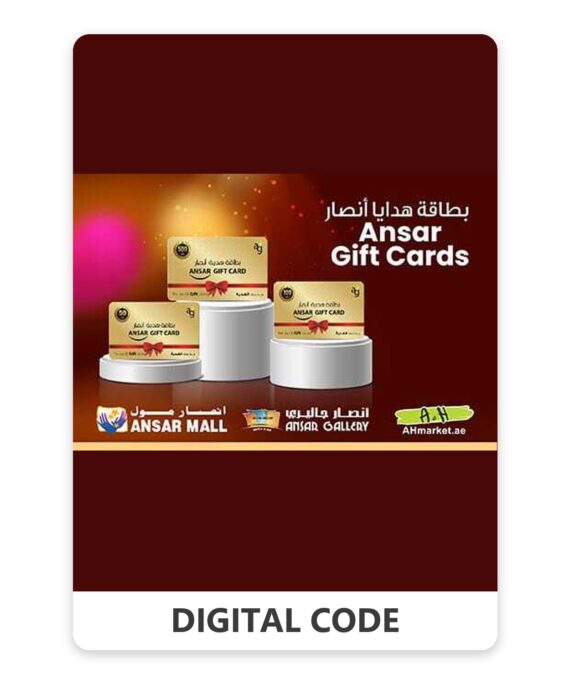 Ansar Gift Card 50 AED