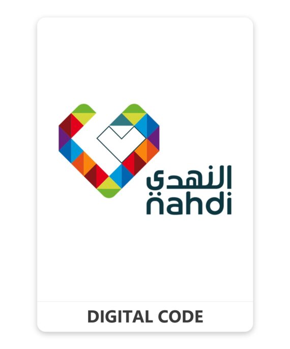 Nahdi Pharmacy 500 SAR