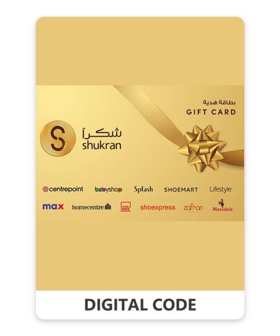 Shukran QAR 25 QAR